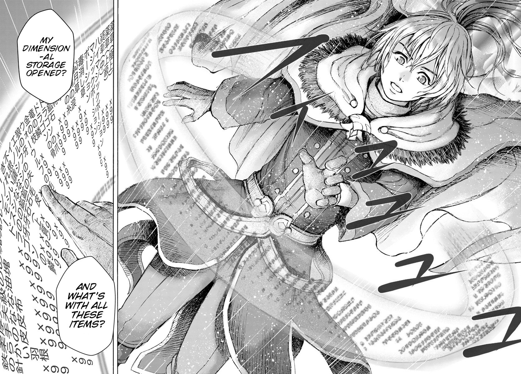 Shoukan sareta Kenja wa Isekai wo Yuku Chapter 1 30